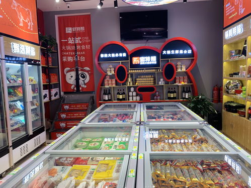水果店加盟店10大品牌，水果加盟店10大品牌排行榜武汉(附2023年排名前十名单)